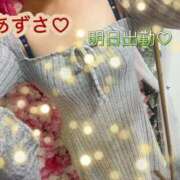 ヒメ日記 2026/10/14 05:29 投稿 あずさ 丸妻 新横浜店