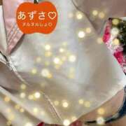 あずさ あずさ♡ 丸妻 新横浜店