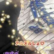 ヒメ日記 2026/10/20 01:41 投稿 あずさ 丸妻 新横浜店