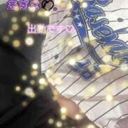 ヒメ日記 2026/10/23 09:07 投稿 あずさ 丸妻 新横浜店