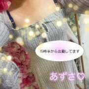 ヒメ日記 2026/10/24 15:08 投稿 あずさ 丸妻 新横浜店