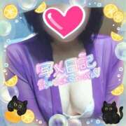 ヒメ日記 2026/01/28 18:17 投稿 しのぶ 完熟ばなな 立川