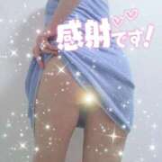 ヒメ日記 2026/02/15 19:44 投稿 しのぶ 完熟ばなな 立川