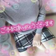 ヒメ日記 2026/02/16 08:27 投稿 しのぶ 完熟ばなな 立川