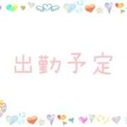 ヒメ日記 2026/03/20 12:40 投稿 しのぶ 完熟ばなな 立川