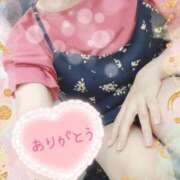 しのぶ 次回は日曜日♡ 完熟ばなな 立川