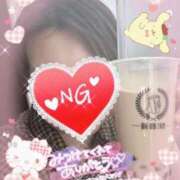 ヒメ日記 2026/01/22 14:00 投稿 めろん 熟女の風俗最終章 蒲田店