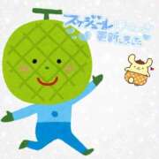 めろん 何ヶ月ぶりか分かんないぐらい🍈 熟女の風俗最終章 蒲田店