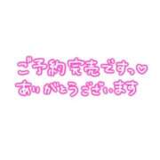 ヒメ日記 2026/05/23 16:53 投稿 紅(べに) 那珂川角海老