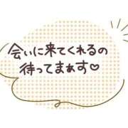 ヒメ日記 2026/05/28 19:13 投稿 紅(べに) 那珂川角海老