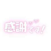 紅(べに) 今日も🙌 那珂川角海老