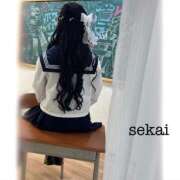 ヒメ日記 2026/03/15 00:13 投稿 せかい バカンス学園　谷九校