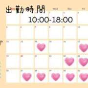 ヒメ日記 2026/07/11 12:31 投稿 せかい バカンス学園　谷九校