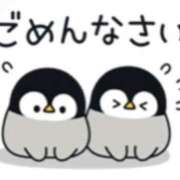 ヒメ日記 2026/07/21 12:50 投稿 せかい バカンス学園　谷九校