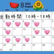 ヒメ日記 2026/07/31 15:24 投稿 せかい バカンス学園　谷九校