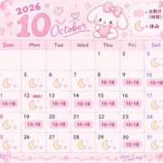 ヒメ日記 2026/10/07 08:31 投稿 せかい バカンス学園　谷九校