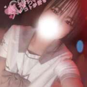 ヒメ日記 2026/01/25 17:01 投稿 ムギ【魅惑のスマイリー】 ドMなバニーちゃん和歌山店