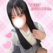 ヒメ日記 2026/01/31 08:18 投稿 ムギ【魅惑のスマイリー】 ドMなバニーちゃん和歌山店