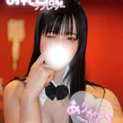 ヒメ日記 2026/02/01 17:57 投稿 ムギ【魅惑のスマイリー】 ドMなバニーちゃん和歌山店