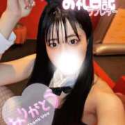 ヒメ日記 2026/02/05 20:41 投稿 ムギ【魅惑のスマイリー】 ドMなバニーちゃん和歌山店