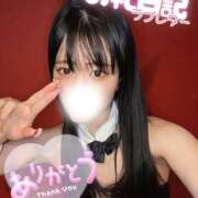 ヒメ日記 2026/02/05 22:57 投稿 ムギ【魅惑のスマイリー】 ドMなバニーちゃん和歌山店