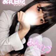 ヒメ日記 2026/02/07 10:15 投稿 ムギ【魅惑のスマイリー】 ドMなバニーちゃん和歌山店