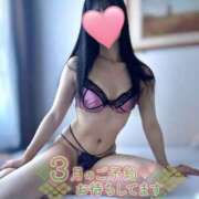 ヒメ日記 2026/02/20 21:24 投稿 ムギ【魅惑のスマイリー】 ドMなバニーちゃん和歌山店