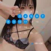 ヒメ日記 2026/02/23 18:20 投稿 ムギ【魅惑のスマイリー】 ドMなバニーちゃん和歌山店