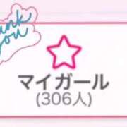 ヒメ日記 2026/03/21 09:21 投稿 ムギ【魅惑のスマイリー】 ドMなバニーちゃん和歌山店