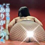 ヒメ日記 2026/03/24 15:08 投稿 ムギ【魅惑のスマイリー】 ドMなバニーちゃん和歌山店