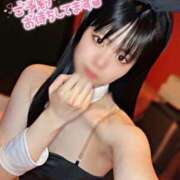 ヒメ日記 2026/04/09 09:02 投稿 ムギ【魅惑のスマイリー】 ドMなバニーちゃん和歌山店