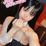 ヒメ日記 2026/04/09 09:20 投稿 ムギ【魅惑のスマイリー】 ドMなバニーちゃん和歌山店