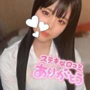 ヒメ日記 2026/04/10 13:04 投稿 ムギ【魅惑のスマイリー】 ドMなバニーちゃん和歌山店