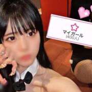 ヒメ日記 2026/04/11 11:21 投稿 ムギ【魅惑のスマイリー】 ドMなバニーちゃん和歌山店