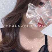 ヒメ日記 2026/01/29 15:16 投稿 片山うみか MIRAI TOKYO 六本木店