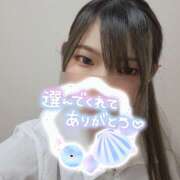 ヒメ日記 2026/01/26 13:48 投稿 あおい サマンサ 堺店