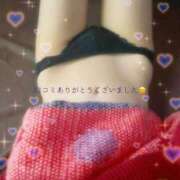 ヒメ日記 2026/02/13 12:25 投稿 かのん ドMな団地妻 名古屋・池下店