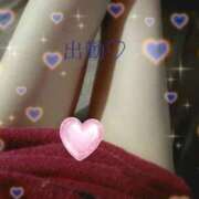 ヒメ日記 2026/02/20 12:14 投稿 かのん ドMな団地妻 名古屋・池下店