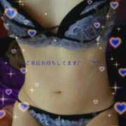 ヒメ日記 2026/02/21 10:15 投稿 かのん ドMな団地妻 名古屋・池下店