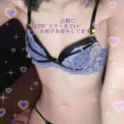 ヒメ日記 2026/03/29 12:14 投稿 かのん ドMな団地妻 名古屋・池下店