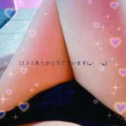 ヒメ日記 2026/04/02 12:20 投稿 かのん ドMな団地妻 名古屋・池下店