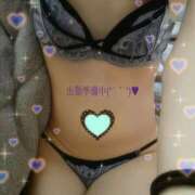 ヒメ日記 2026/04/12 09:55 投稿 かのん ドMな団地妻 名古屋・池下店