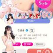 ヒメ日記 2026/02/16 22:24 投稿 なぎさ ニューティアラ