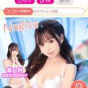 ヒメ日記 2026/02/17 17:31 投稿 なぎさ ニューティアラ