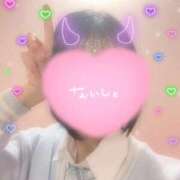 ヒメ日記 2026/04/01 06:41 投稿 小森 うるは 京都ホットポイント