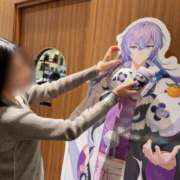 小森 うるは 出勤してるよ！ 京都ホットポイント