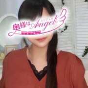 ヒメ日記 2026/01/23 11:03 投稿 ことは 奥様はエンジェル　相模原店