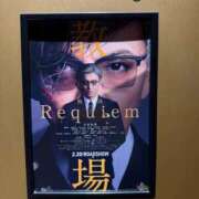 ヒメ日記 2026/03/17 11:21 投稿 ◆◇本気の恋の予感◇◆ Evolution1st キタ兎我野店