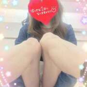 戸田(とだ) おはようございます(^^) 人妻壱番館