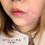 ヒメ日記 2026/01/23 10:10 投稿 さゆ モアグループ小山人妻花壇